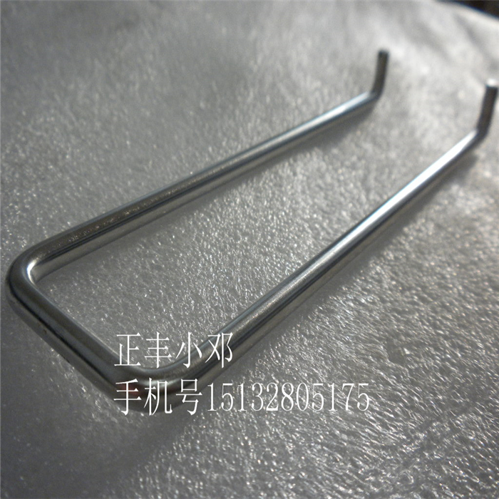 不銹鋼器械串 折疊串 掛勾串 彎頭串廠家可定制