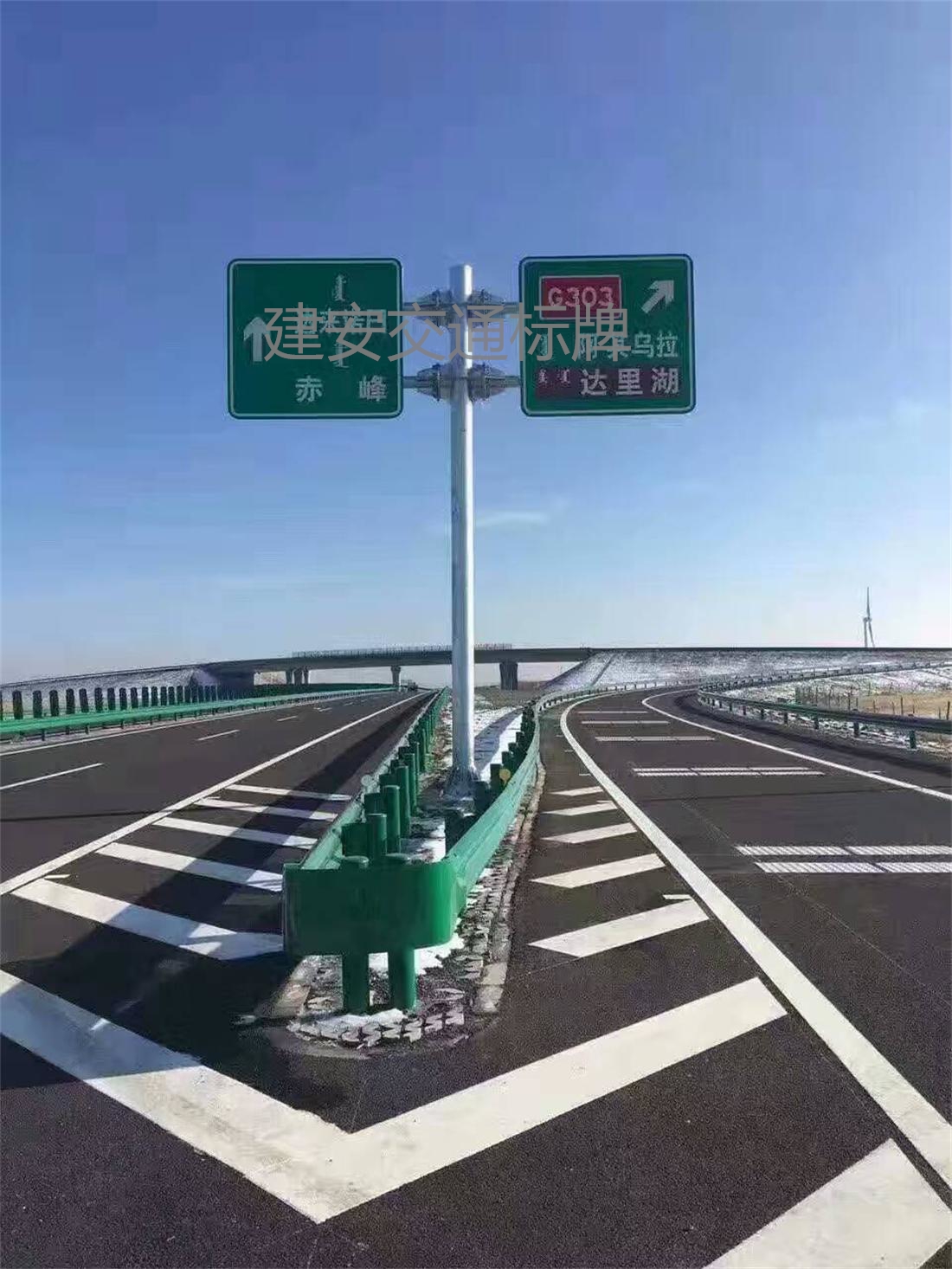 吉林市延吉市公路标牌厂家延吉市公路标牌