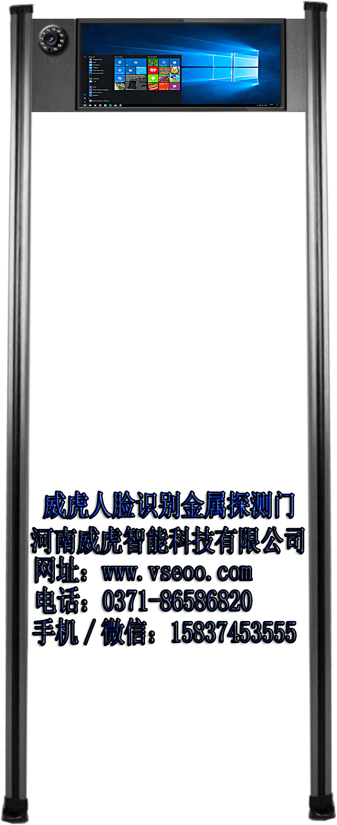 人臉識(shí)別圖片/人臉識(shí)別樣板圖 (2)