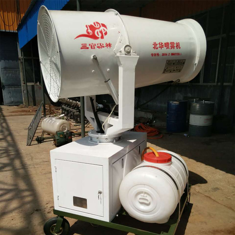 安徽施工除塵霧炮機 遠(yuǎn)程射霧機