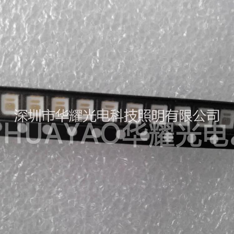 2835紫光燈珠圖片/2835紫光燈珠樣板圖 (2)