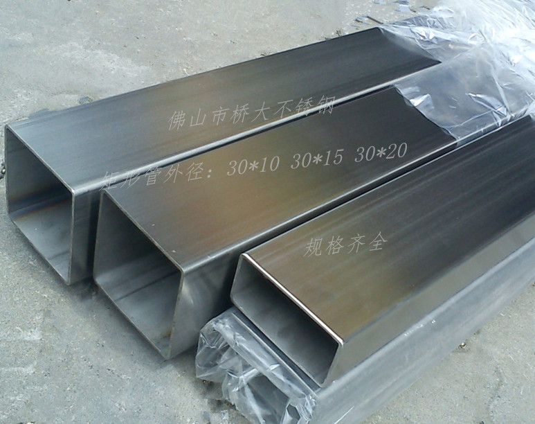 304不銹鋼矩形管圖片/304不銹鋼矩形管樣板圖 (3)