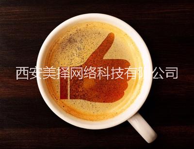 商標設計圖片/商標設計樣板圖 (2)