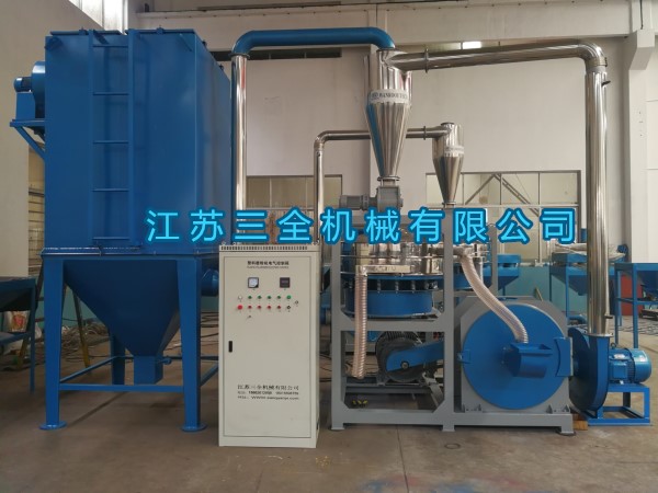 供應(yīng)大型塑料磨粉機優(yōu)質(zhì)塑料磨粉機全自動塑料磨粉機 SMP-800塑料磨粉機