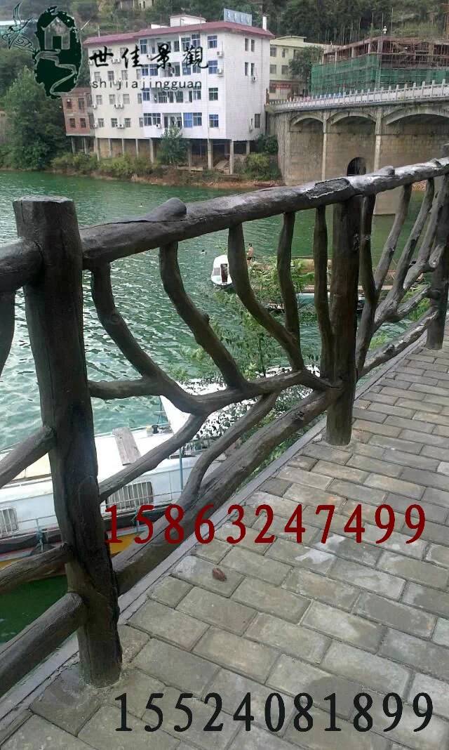 仿木擬木欄桿圖片/仿木擬木欄桿樣板圖 (4)