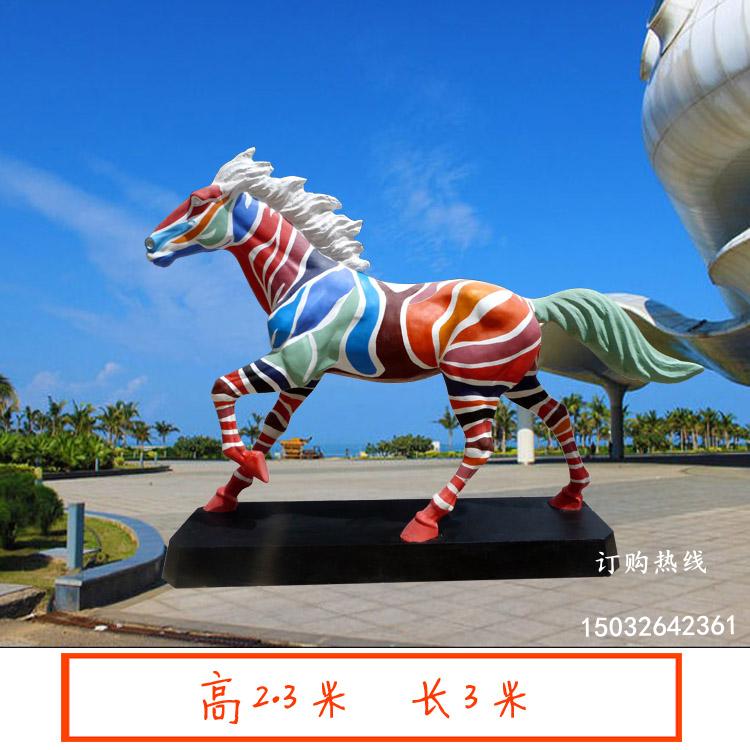 廣場馬雕塑廠家，廣場馬雕塑價格圖片