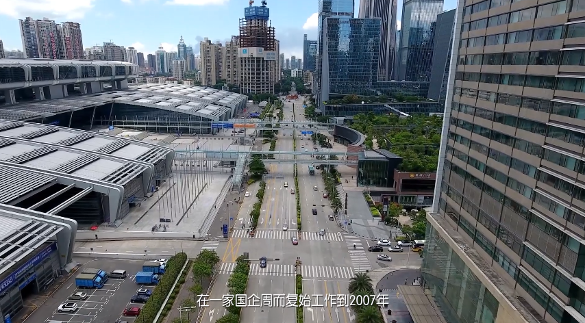 深圳、東莞企業(yè)形象片拍攝 深圳、東莞城市形象片拍攝