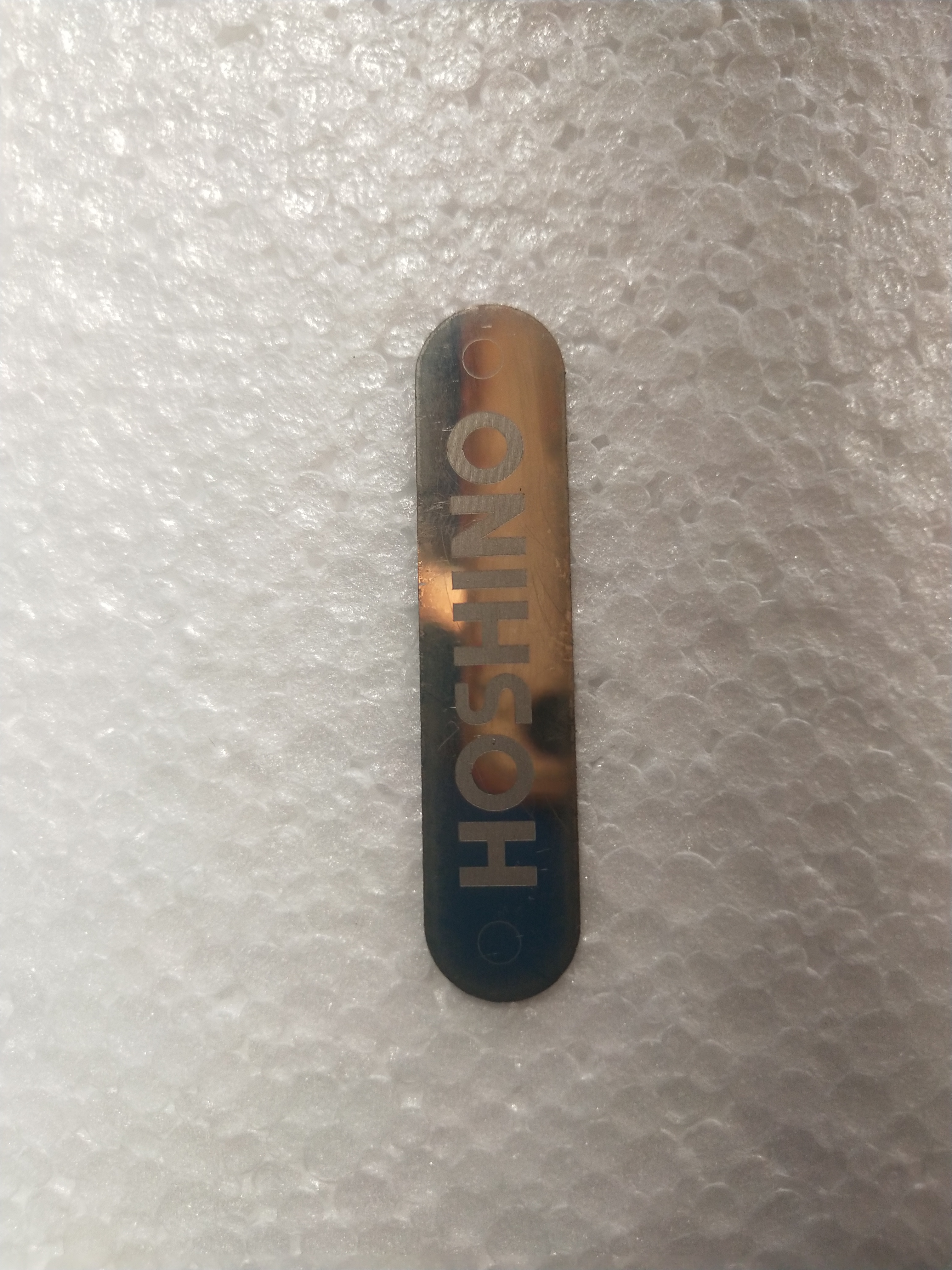 高光銘牌圖片/高光銘牌樣板圖 (4)