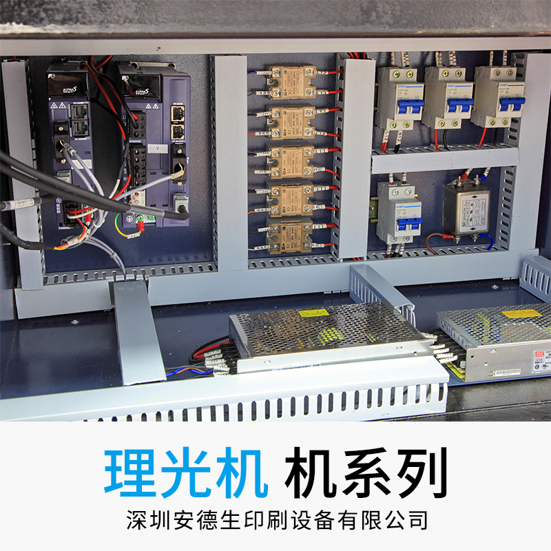 PVC板打印機(jī)圖片/PVC板打印機(jī)樣板圖 (4)