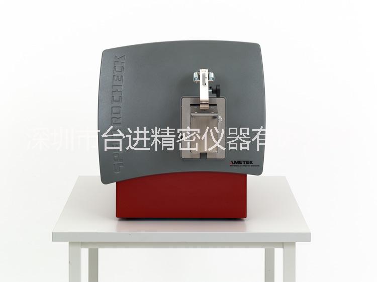 德國斯派克/SPECTROCHECK直讀光譜儀 分光儀 高質量光譜儀 進口光譜儀 金屬光譜分析