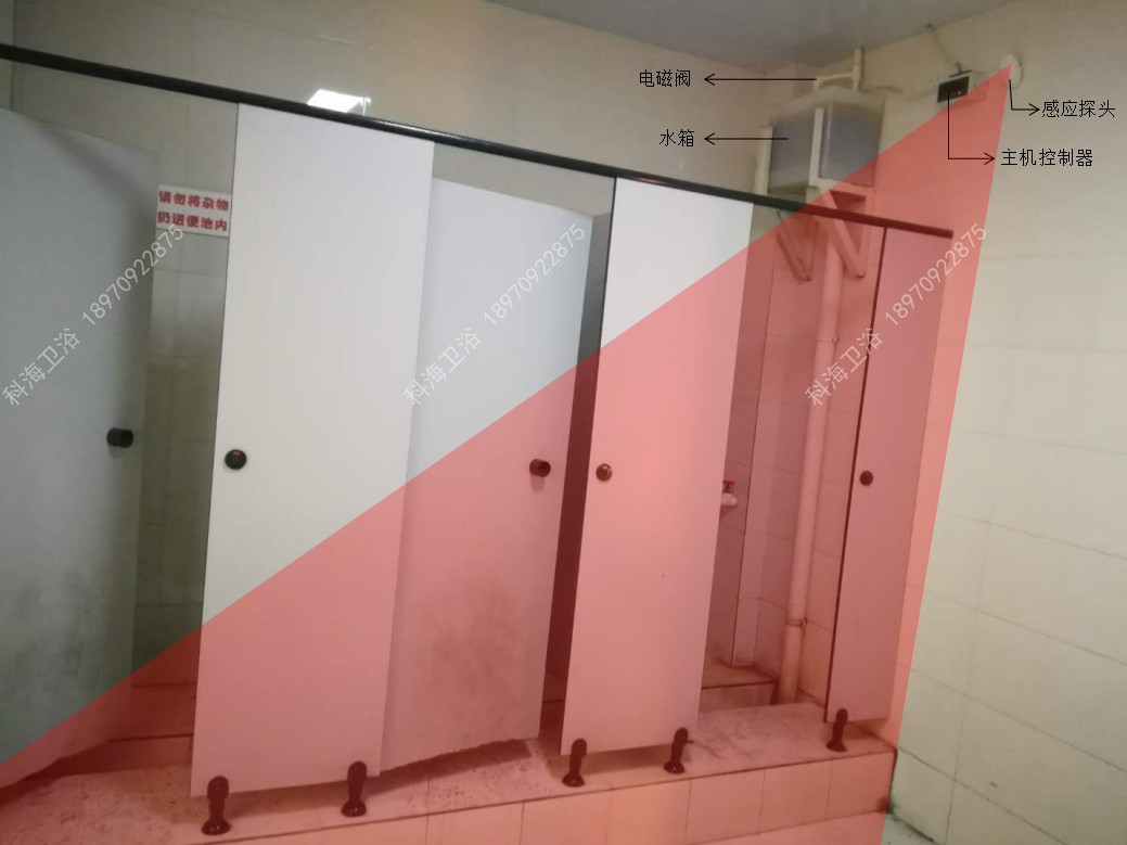 學(xué)校節(jié)水器  人體感應(yīng)沖水器圖片/學(xué)校節(jié)水器  人體感應(yīng)沖水器樣板圖 (2)