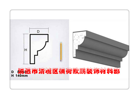 广东Eps外墙泡沫装饰线条厂家｜供应商经销商批发价格｜eps泡沫线条订购报价｜EPS轻质欧式外墙泡沫装饰线条哪家好图片