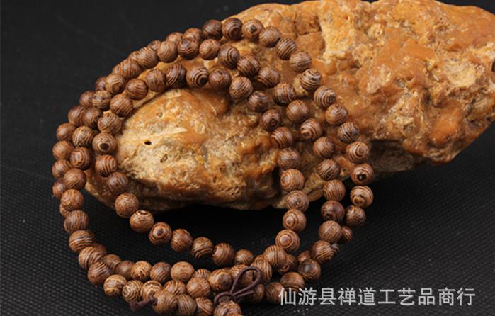 情侶手鏈圖片/情侶手鏈樣板圖 (2)