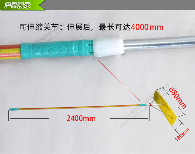 大棚刮雪板圖片/大棚刮雪板樣板圖 (2)