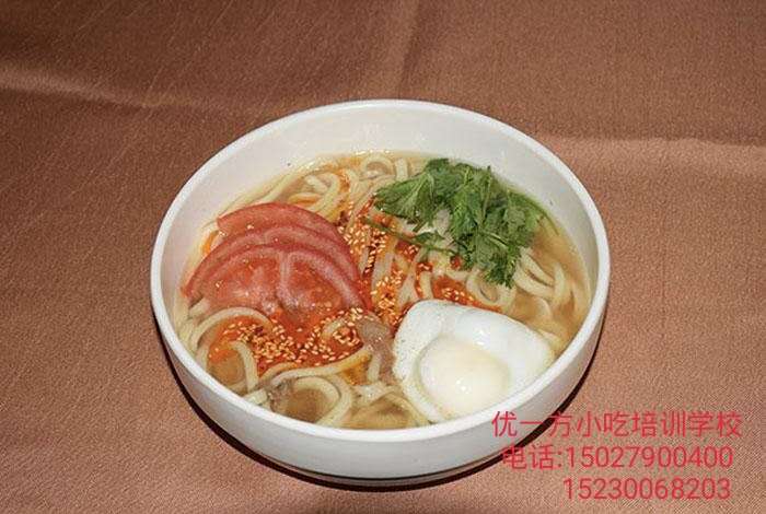 成安一根面培訓(xùn)，成安一根面培訓(xùn)機(jī)構(gòu)，成安一根面培訓(xùn)電話