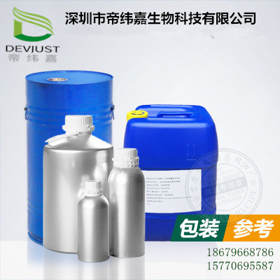 丁香花圖片/丁香花樣板圖 (3)