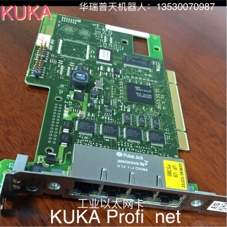 深圳庫卡MFC2圖片/深圳庫卡MFC2樣板圖 (4)