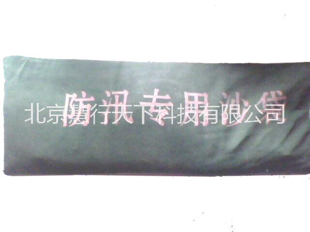北京海淀圖片/北京海淀樣板圖 (1)