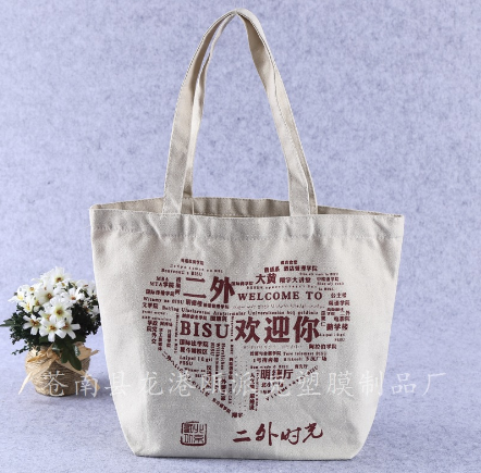 棉布手提袋圖片/棉布手提袋樣板圖 (1)