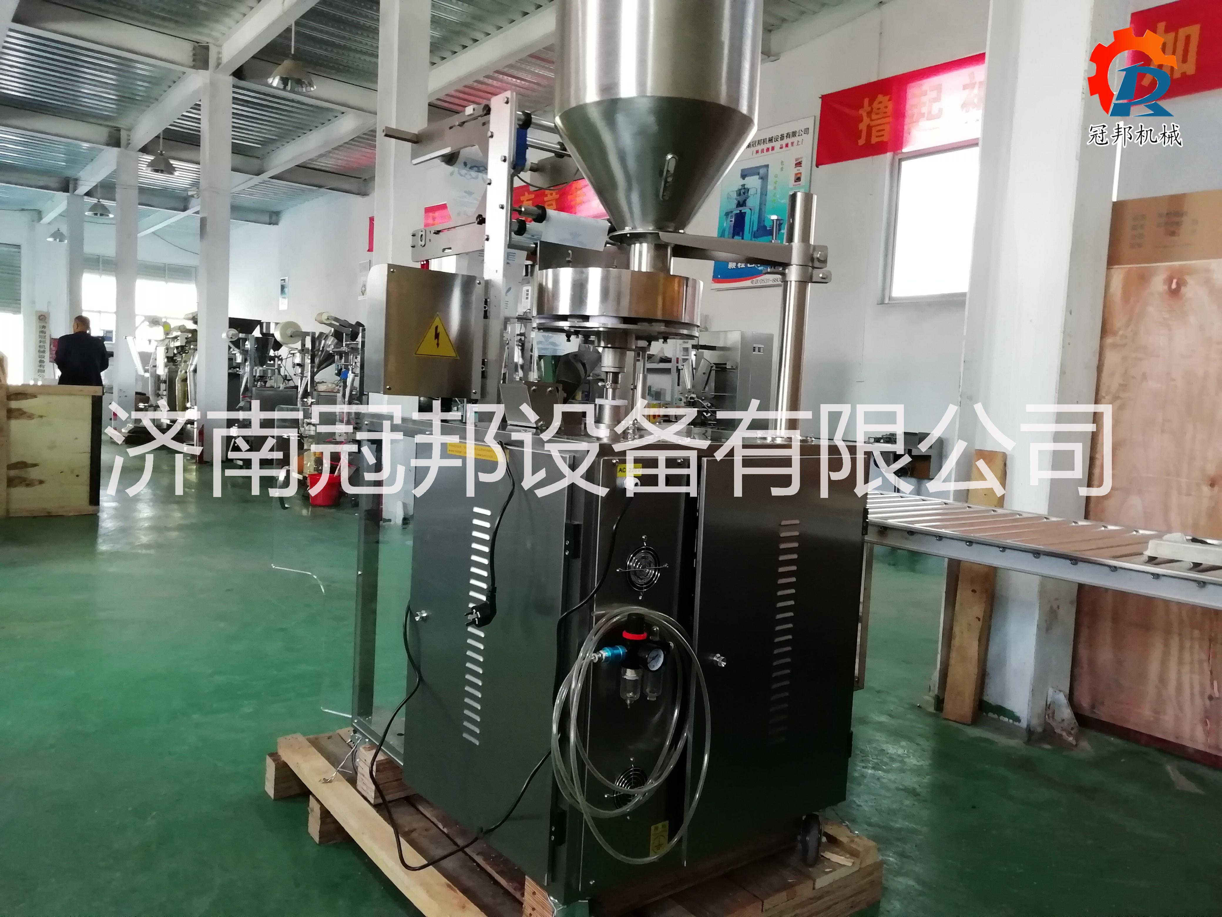 超聲波包裝機(jī)圖片/超聲波包裝機(jī)樣板圖 (2)