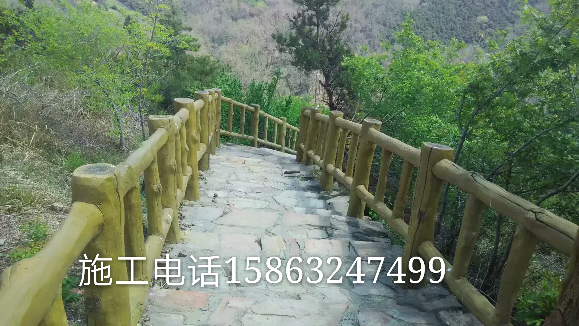 木欄桿圖片/木欄桿樣板圖 (1)