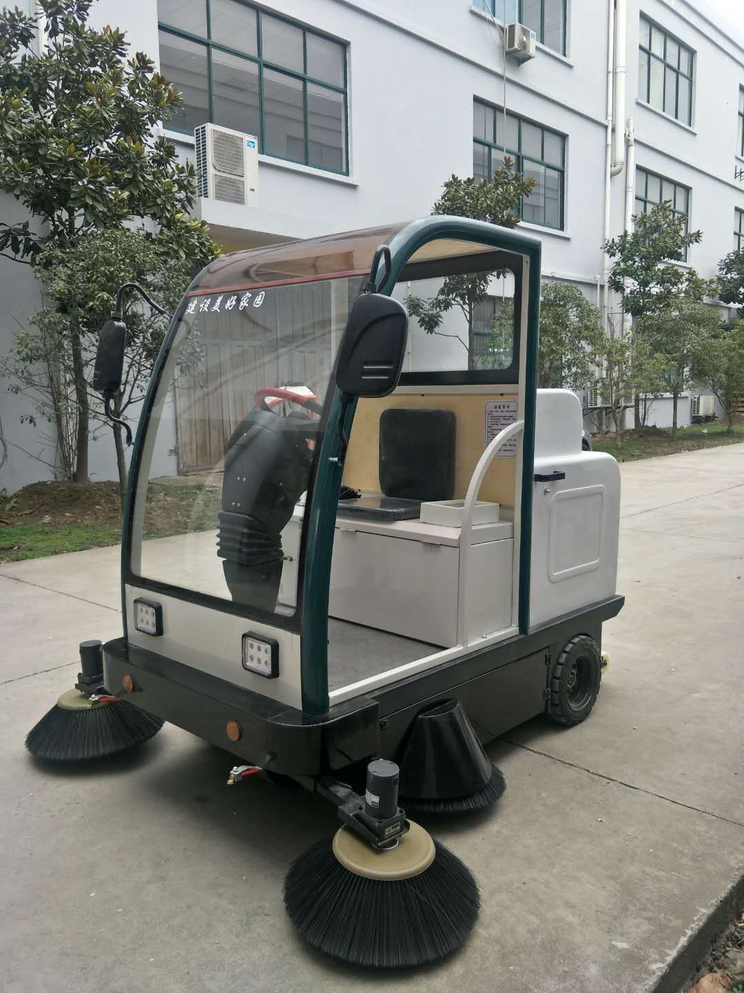 駕駛式掃地車圖片/駕駛式掃地車樣板圖 (2)