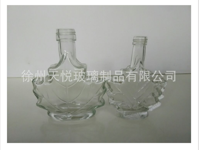 江蘇玻璃瓶廠家定制圖片/江蘇玻璃瓶廠家定制樣板圖 (3)