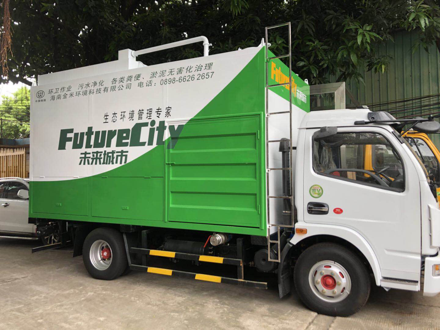 新型分離式吸污車 分離式吸糞車廠家