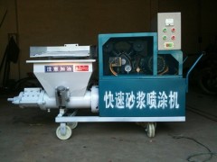 砂漿噴涂機圖片/砂漿噴涂機樣板圖 (4)