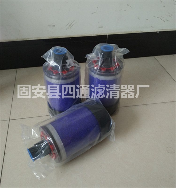 呼吸器濾芯圖片/呼吸器濾芯樣板圖 (4)