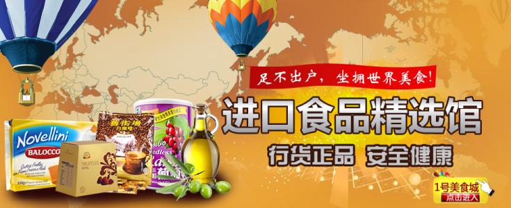 廣州黃埔港果園老干果進(jìn)口清關(guān)公司