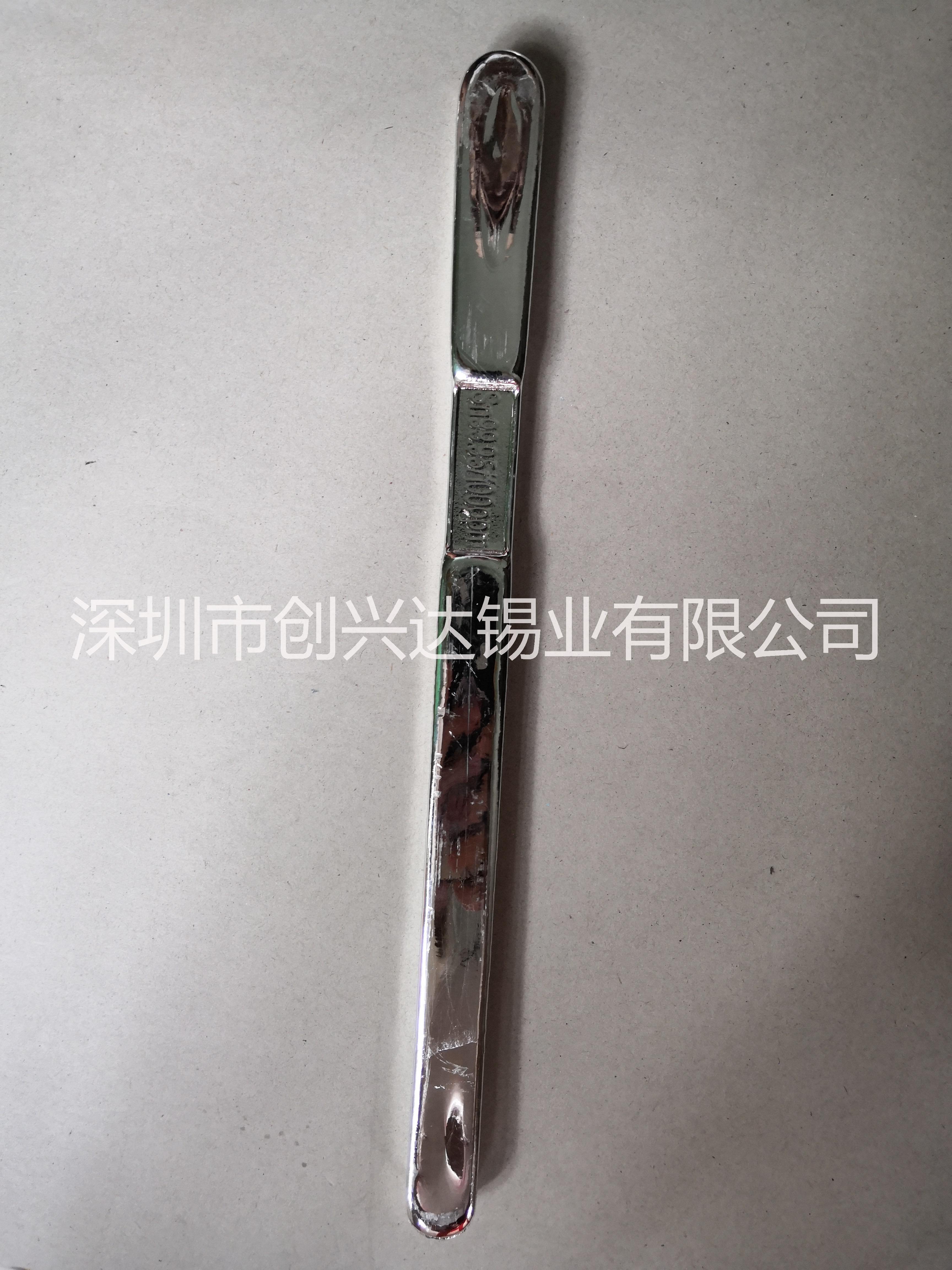 深圳無(wú)鉛含銀錫條生產(chǎn)廠(chǎng)家圖片/深圳無(wú)鉛含銀錫條生產(chǎn)廠(chǎng)家樣板圖 (4)