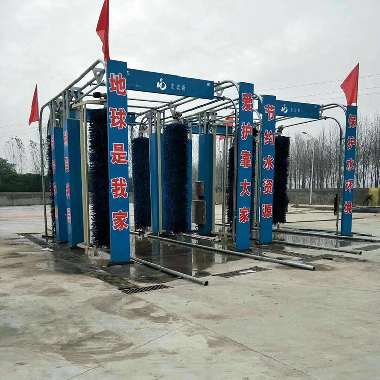 洗車(chē)機(jī)圖片/洗車(chē)機(jī)樣板圖 (1)