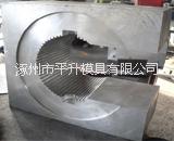 精鑄模具圖片/精鑄模具樣板圖 (4)