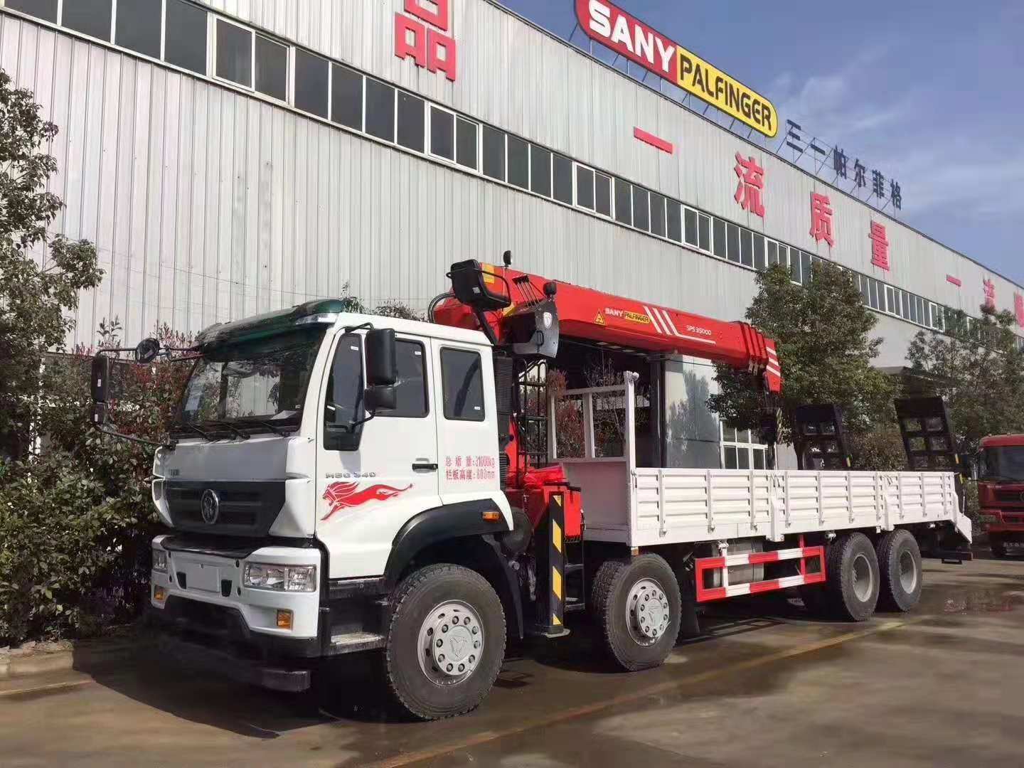 自卸吊廠家圖片/自卸吊廠家樣板圖 (4)