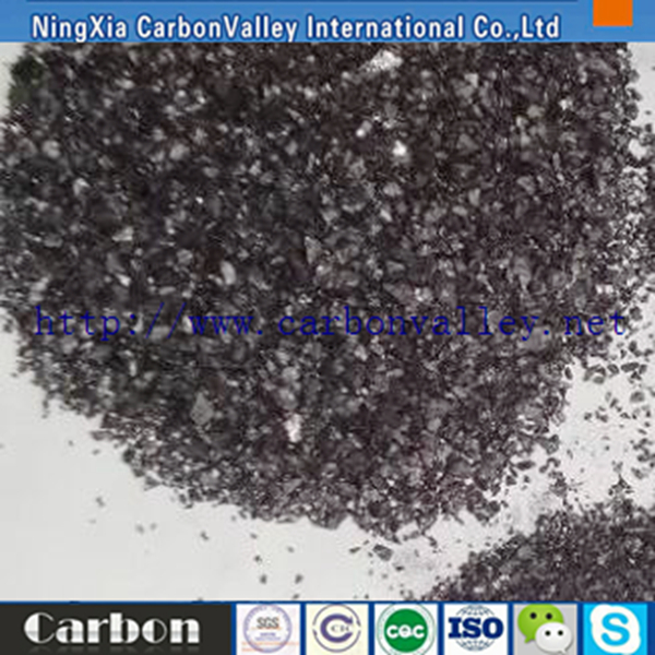 蘭炭增碳劑83-85 煅煤增碳劑圖片