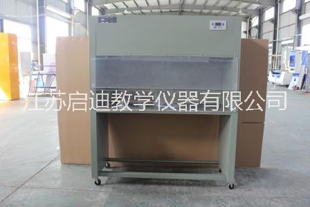 長期供應超凈工作臺，江蘇專業(yè)生產超凈工作臺廠家，江蘇超凈工作臺報價