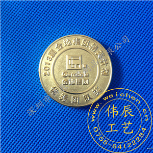 紀(jì)念幣定制圖片/紀(jì)念幣定制樣板圖 (3)