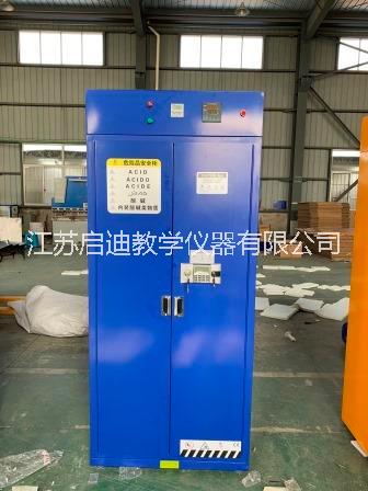 毒害品儲存柜（豪華型）高端型化學(xué)品安全柜 毒害品柜 儲存柜 DPG1500GD 電子密碼鎖 江蘇泰州廠毒害品儲存柜（豪華
