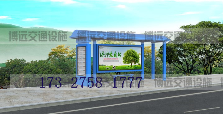 公共候車亭圖片/公共候車亭樣板圖 (2)