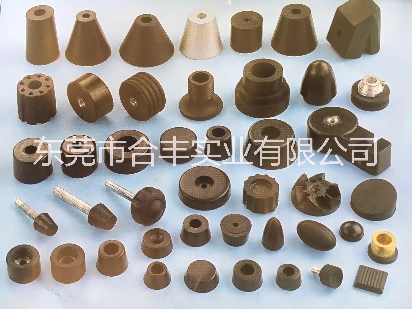 橡膠母扣圖片/橡膠母扣樣板圖 (4)