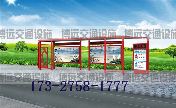 候車亭圖片/候車亭樣板圖 (3)