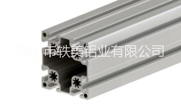 大量供應(yīng)佛山流水線鋁型材