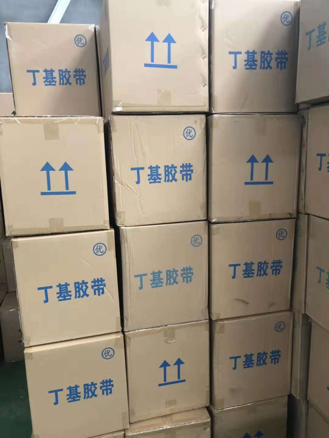 丁基膠條，濟(jì)南丁基膠條生產(chǎn)廠家，濟(jì)南丁基膠條供應(yīng)商