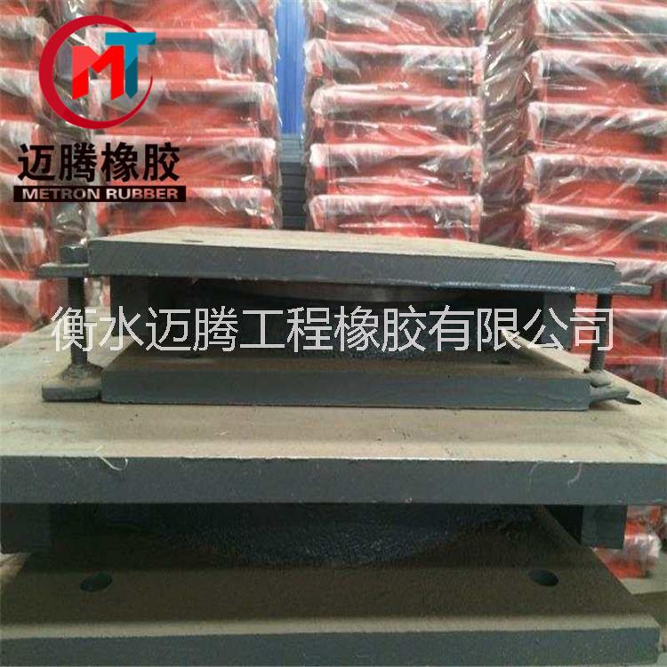 盆式橡膠支座圖片/盆式橡膠支座樣板圖 (4)