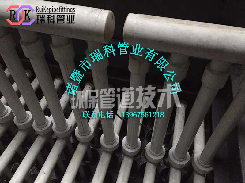 煙氣脫硫圖片/煙氣脫硫樣板圖 (1)