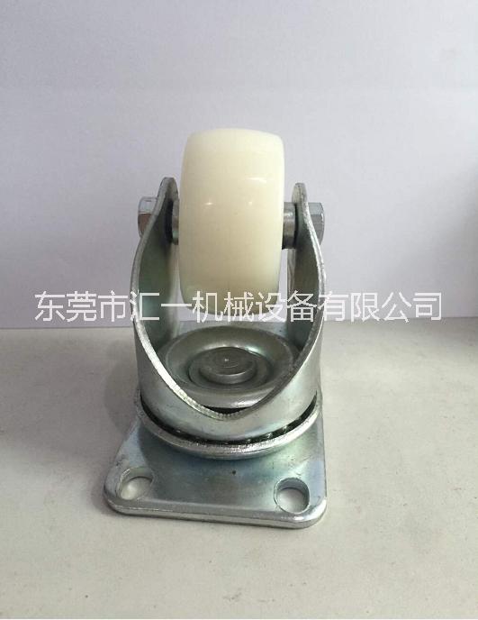 5寸尼龍萬向輪圖片/5寸尼龍萬向輪樣板圖 (3)