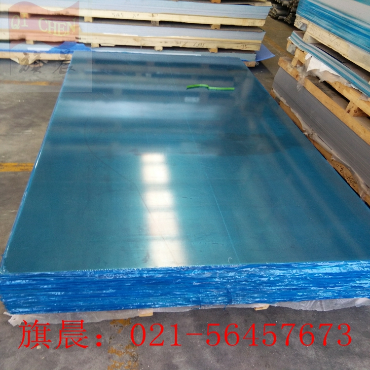 1060鋁板圖片/1060鋁板樣板圖 (1)