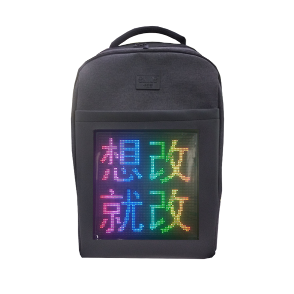 河南科視電子 led背包屏，馬甲屏 led背包屏馬甲屏
