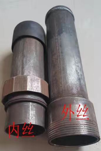 滄州聲測管圖片/滄州聲測管樣板圖 (1)